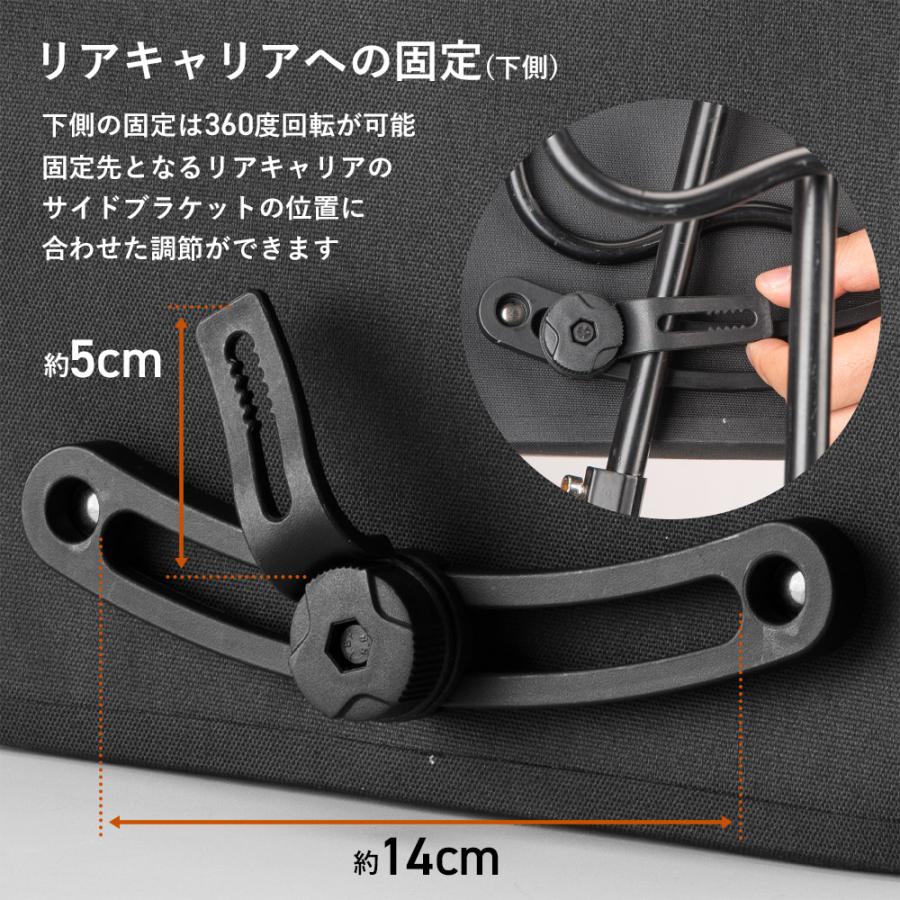 ROCKBROS 自転車 リアバッグ パニアバッグ リアキャリア 2個セット 大
