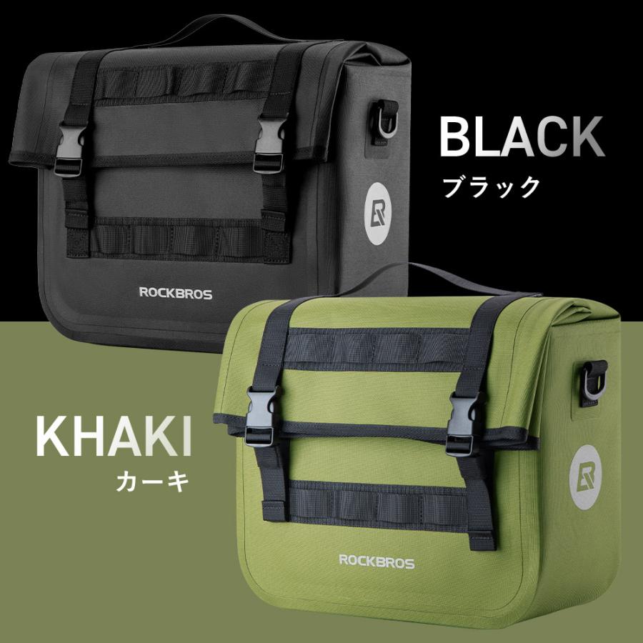 ROCKBROS 自転車 リアバッグ パニアバッグ リアキャリア 大容量