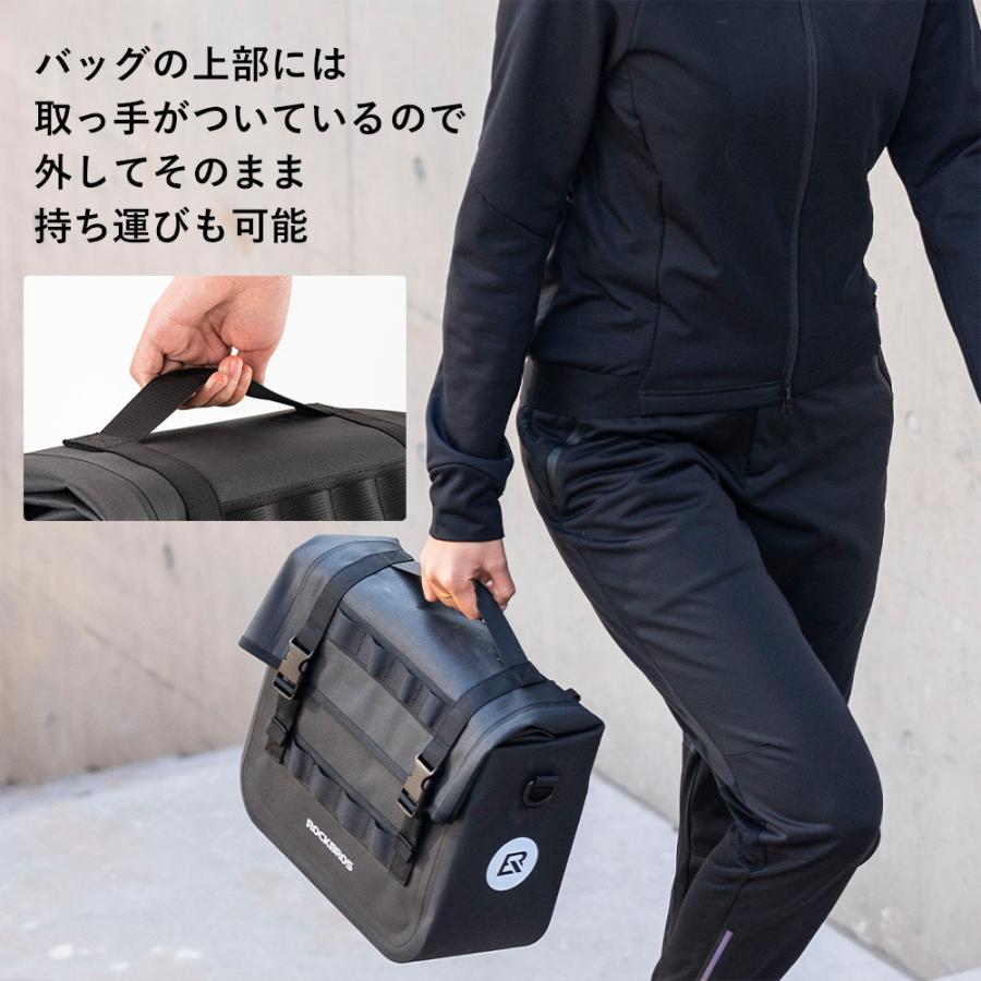 ROCKBROS 自転車 リアバッグ パニアバッグ リアキャリア 大容量 撥水