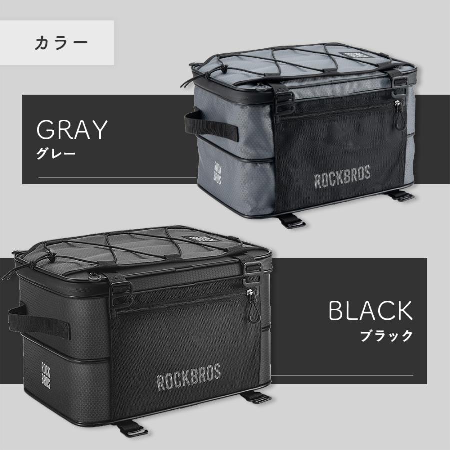 ROCKBROS 自転車 バッグ リアバッグ サイドバッグ リアキャリア ロング