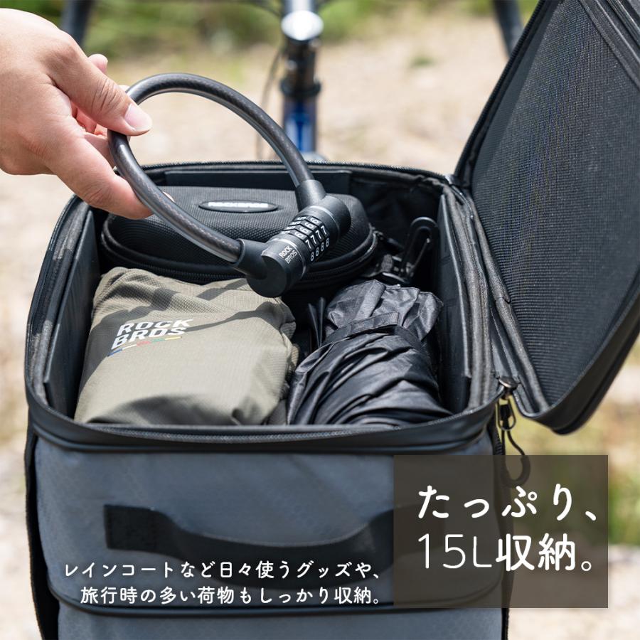ROCKBROS 自転車 バッグ リアバッグ サイドバッグ リアキャリア ロング