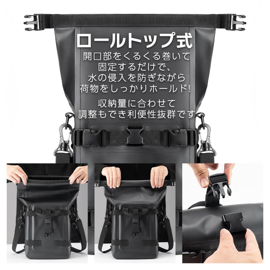 ROCKBROS バイク バッグ サイドバッグ エンジンガード リアキャリア