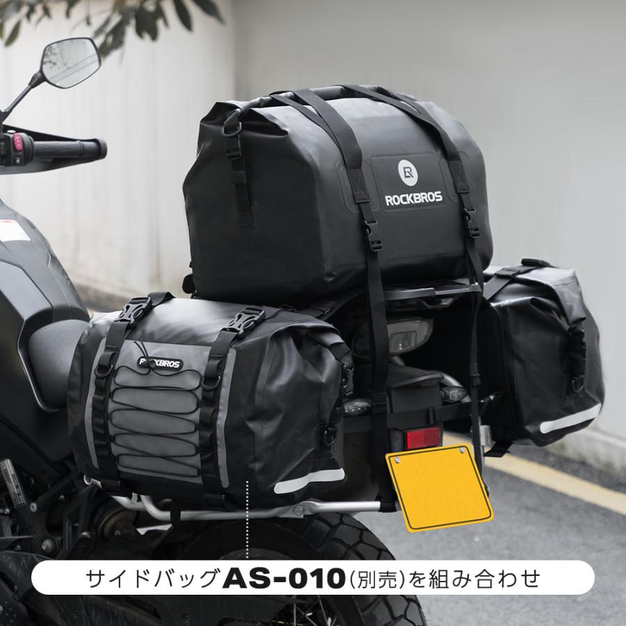 ROCKBROS バイク用 シートバッグ バイク リアバッグ リアキャリア