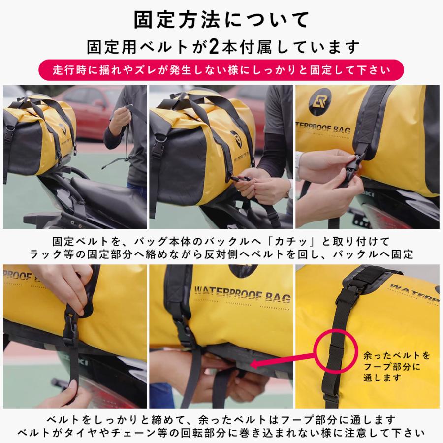 ROCKBROS シートバッグ バイク用 リアバッグ リアキャリアバッグ 完全