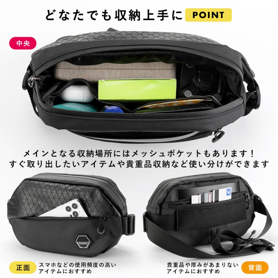 ブラック ボディバッグ　収納袋付き 宝島社、MonoMax 2025年2月号の付録はキャプテンスタッグの5ポケット