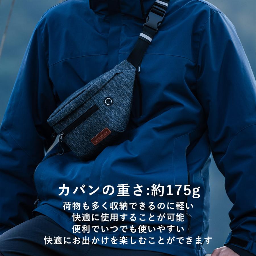 ROCKBROS ボディバッグ ウエストバッグ シンプル おしゃれ 軽量 旅行