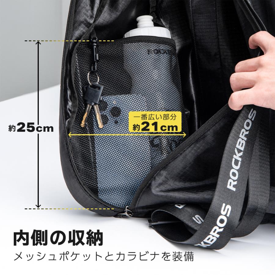 ROCKBROS ヘルメットバッグ リュック ショルダー 自転車 ボール