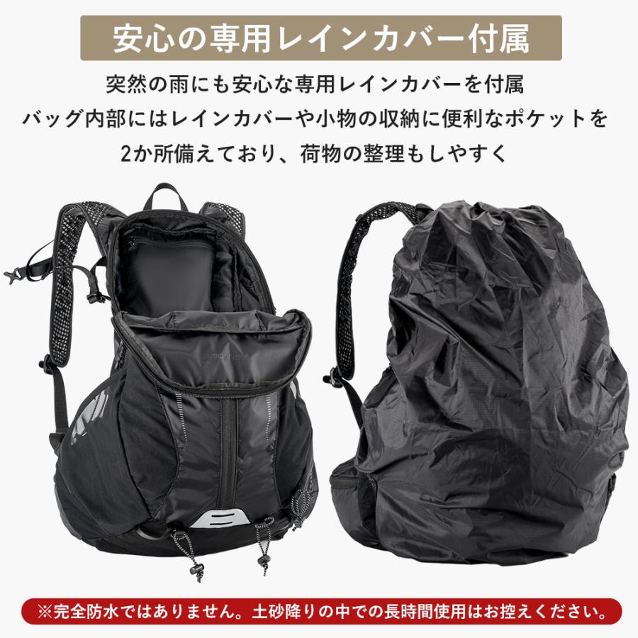 リュック 登山 アウトドア バックパック 17L 軽量 防水カバー付き 多