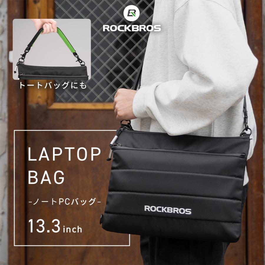 パソコンケース ノートパソコンケース PCバッグ ショルダーバッグ
