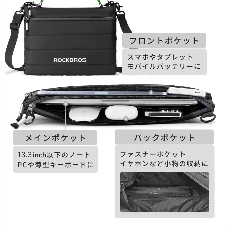 パソコンケース ノートパソコンケース PCバッグ ショルダーバッグ