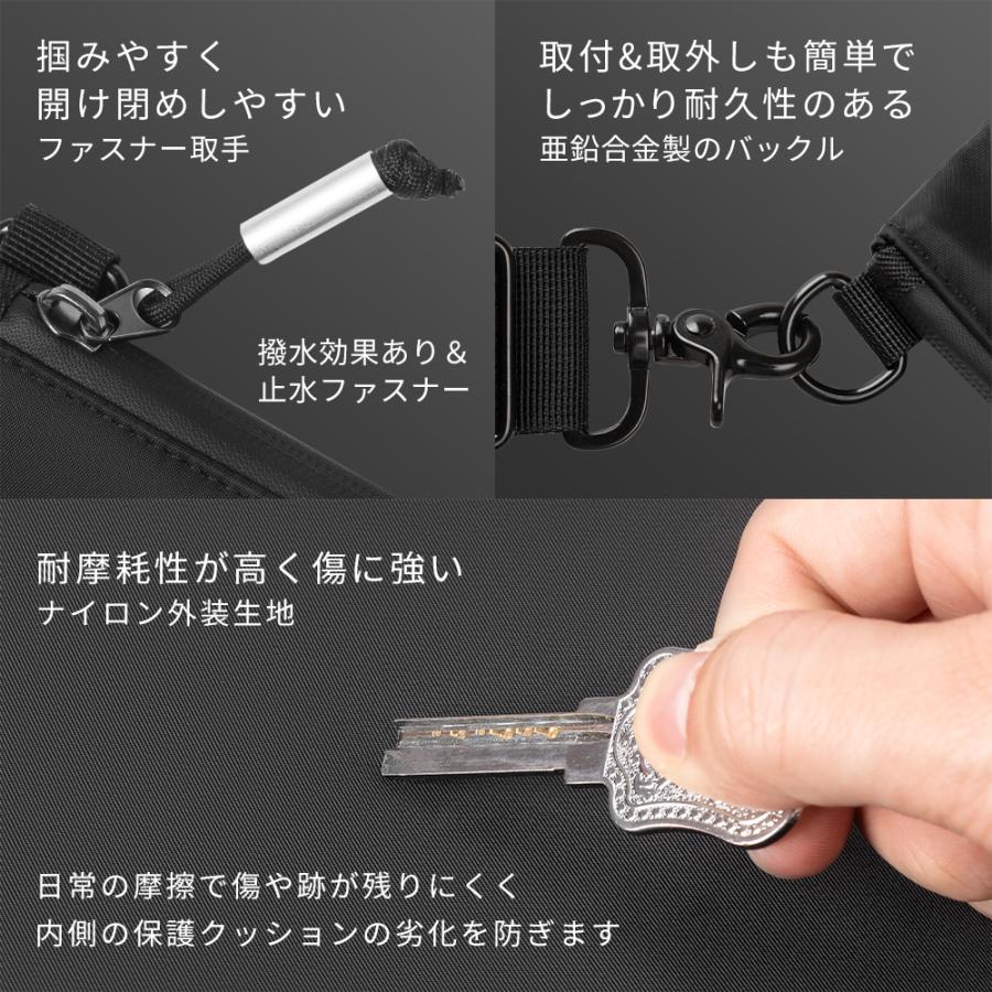 パソコンケース ノートパソコンケース PCバッグ ショルダーバッグ