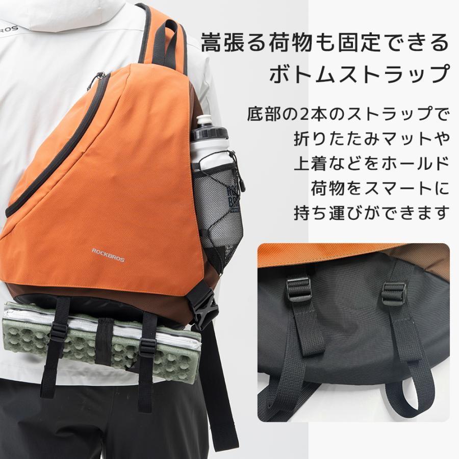 ROCKBROS ボディバッグ ショルダーバッグ ワンショルダーバッグ