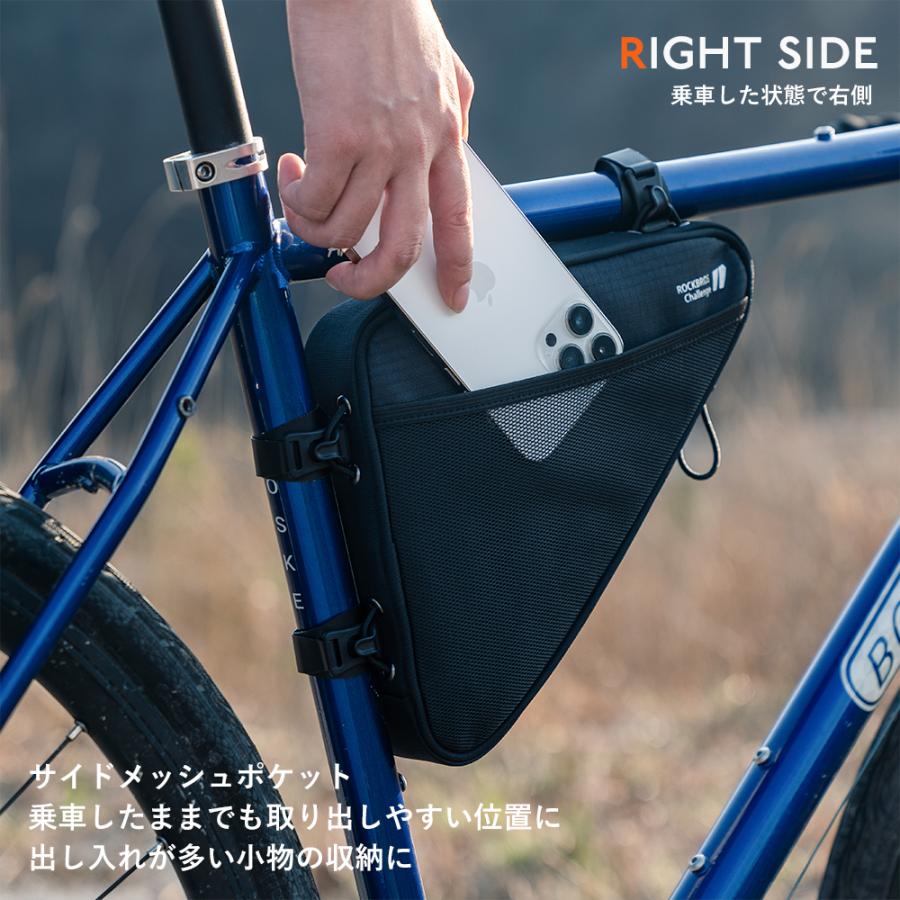 ROCKBROS 自転車 バッグ フレーム トップチューブ スリム 1.5L
