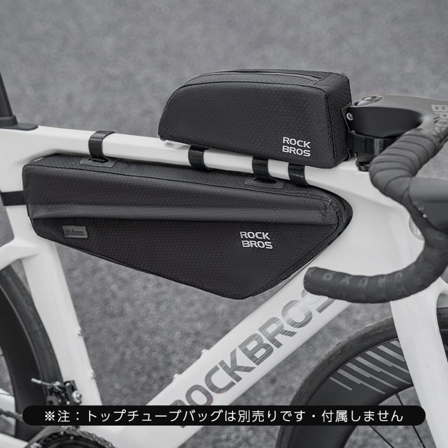 ROCKBROS 自転車 バッグ トップチューブ フレーム 超軽量 127g 撥水