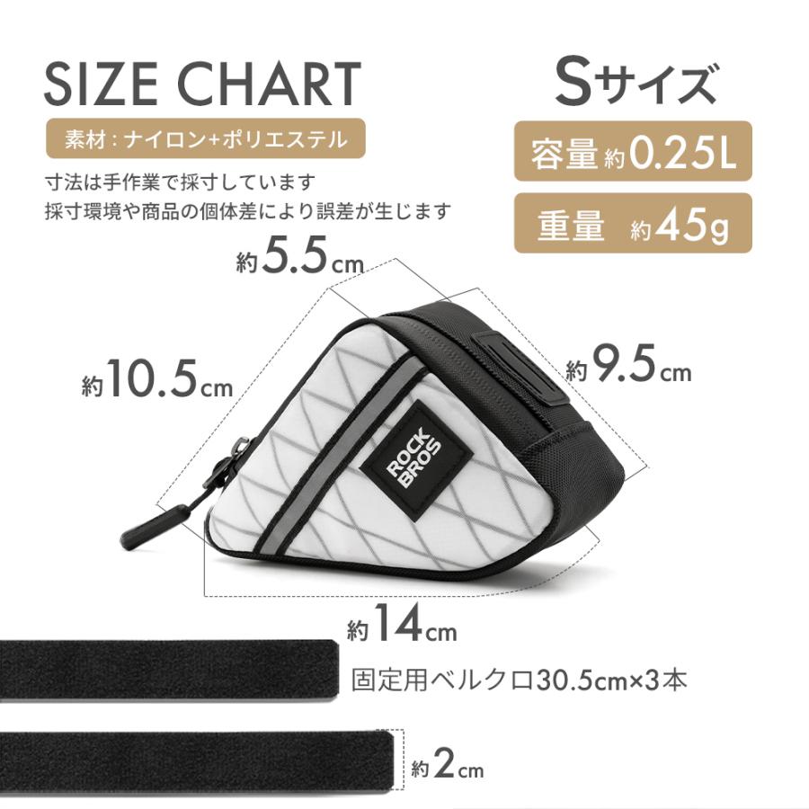 ROCKBROS 自転車 フレームバッグ 三角バッグ ミニ 小さめ 折りたたみ
