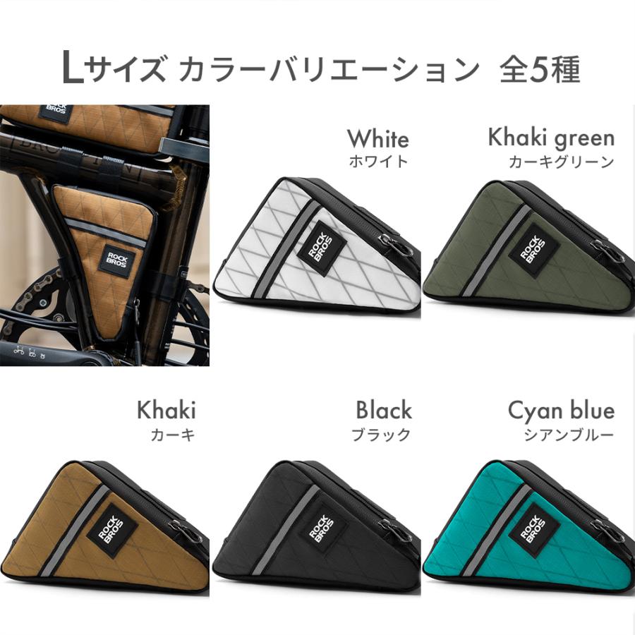 ROCKBROS 自転車 フレームバッグ 三角バッグ ミニ 小さめ 折りたたみ
