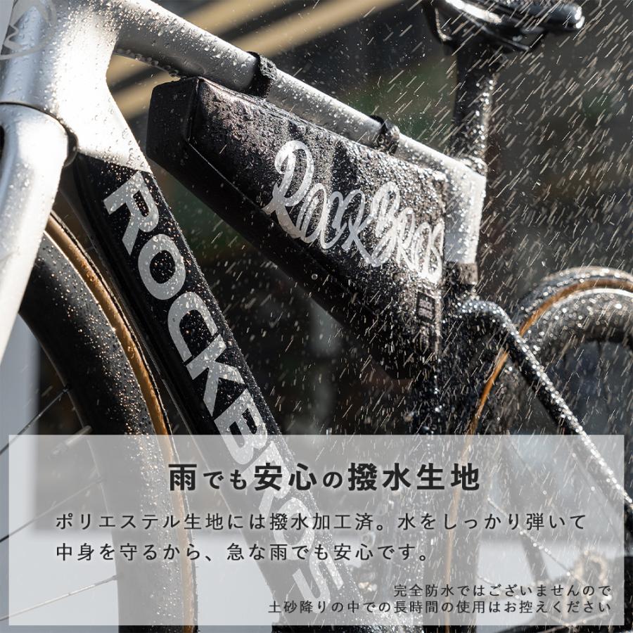 ROCKBROS 自転車 バッグ フレーム トップチューブ 軽量 約1.9L 