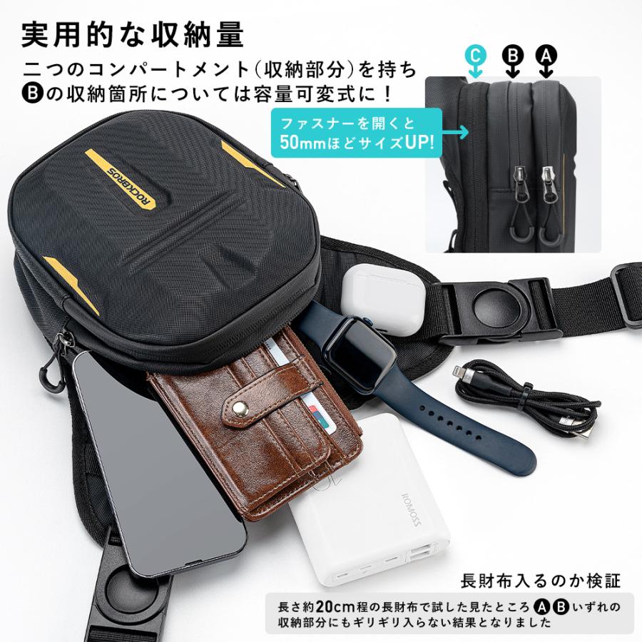 レッグバッグ ホルスター 3way タンク シート ショルダー バイク