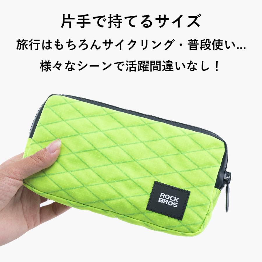 ROCKBROS マルチケース 財布 小物入れ 収納ケース ポーチ サイクリング