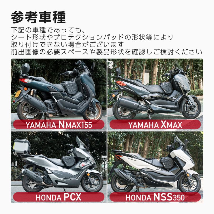 ROCKBROS バイク スクーター 大型 バイク用バッグ バッグ コンソール