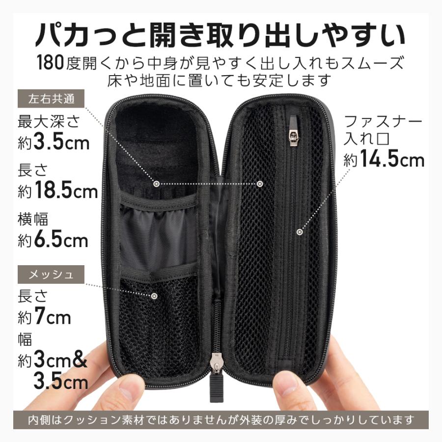 ROCKBROS ツールボトル ツールケース 自転車 ロードバイク ロング