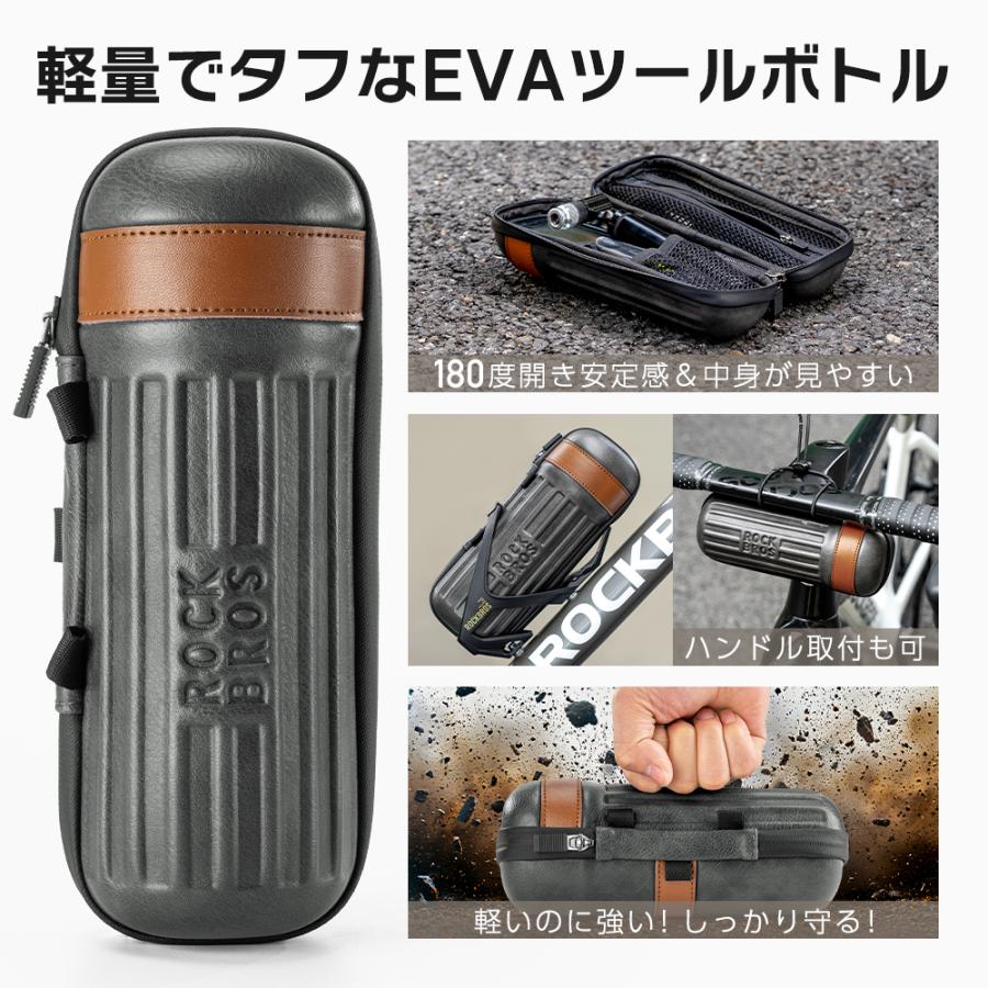 ROCKBROS ツールボトル ツールケース 自転車 ロードバイク ロング