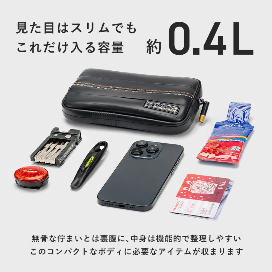 真紅眼の黒龍　ステンレス　プチプチ、ケースのみ □タカチ アルミサッシケース〔品番:AU1333625RPSB〕【5383735:0