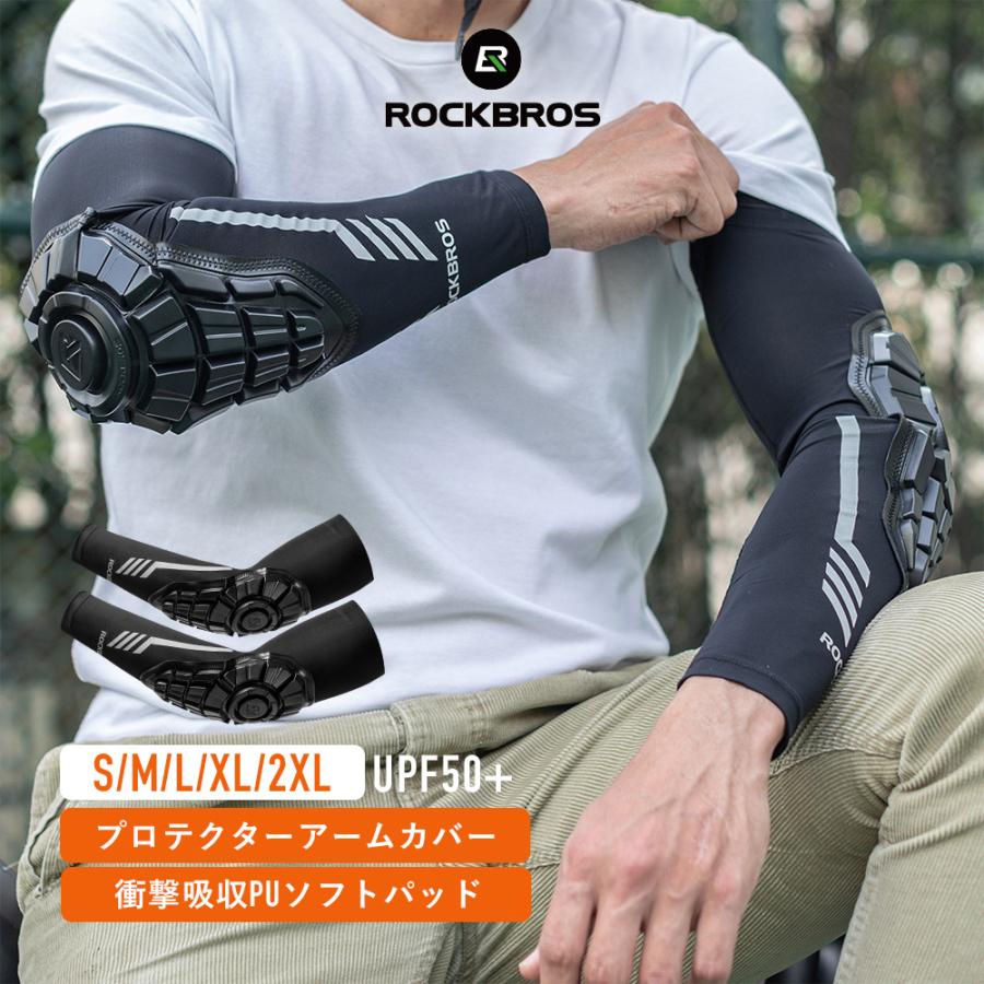 LEKI アームガード アームプロテクター 収納バッグ付き 楽天市場】アームガード（ブランドレキ）（ウインタースポーツ