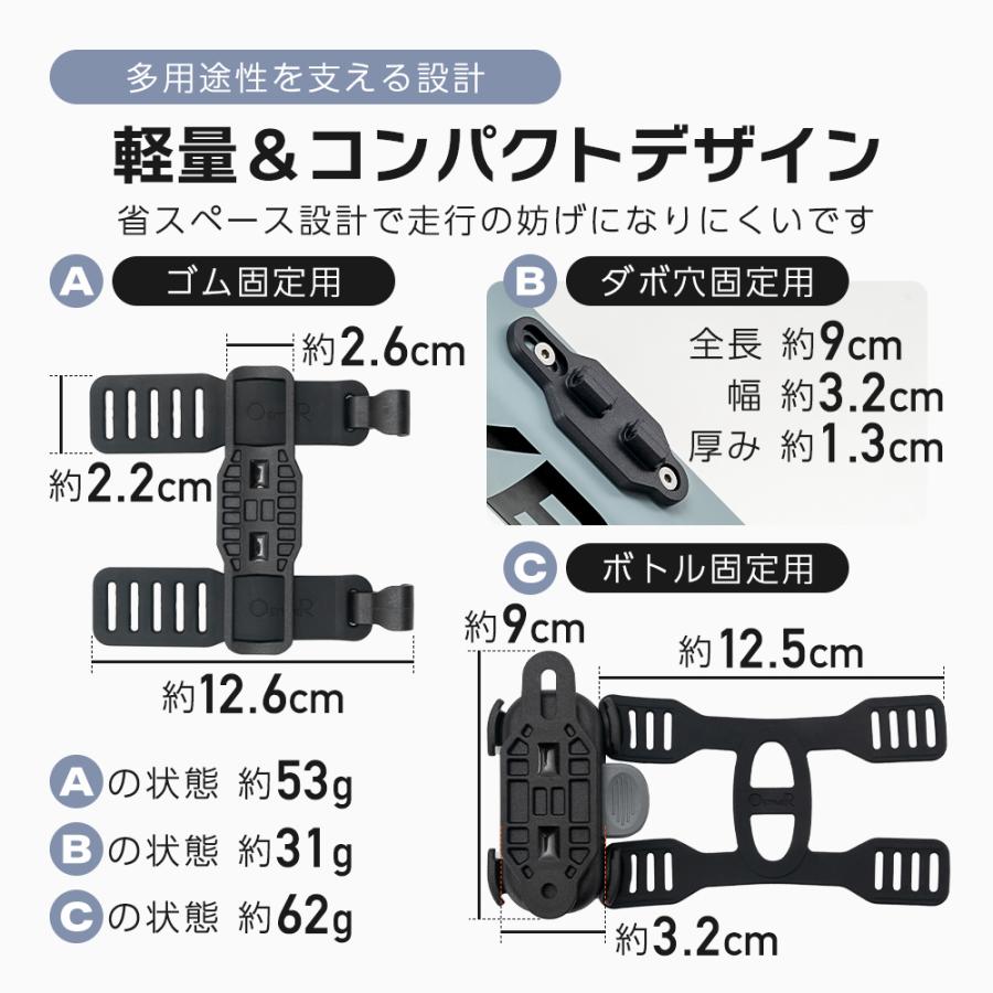 ROCKBROS ボトルケージ マグネット式 自転車ドリンクホルダー ペット