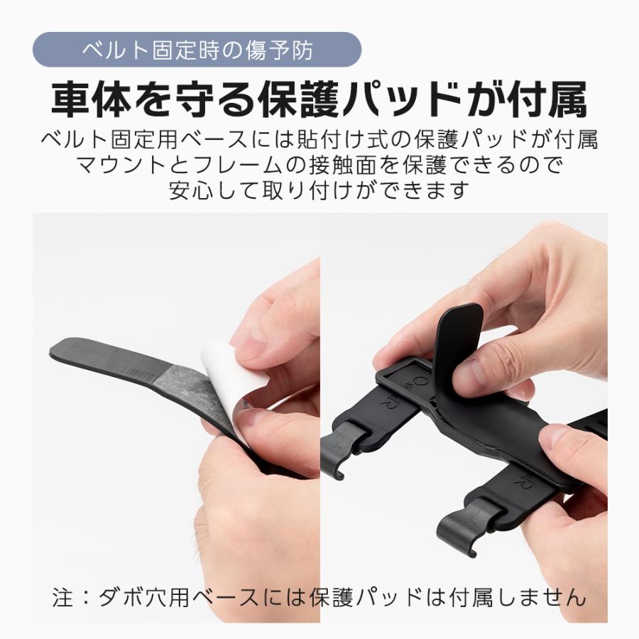 ROCKBROS ボトルケージ マグネット式 自転車ドリンクホルダー ペット