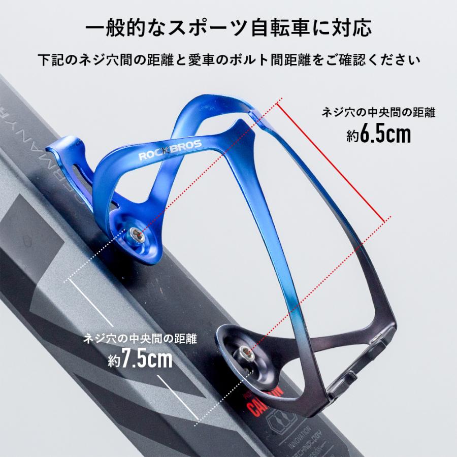 56%以上節約 青 ボトルケージボルト ステンレス 自転車 ドリンクホルダー ネジ クロスバイク ボトルケージボルト M5 ドリンクホルダー ネジ クロスバイク ステンレス 青