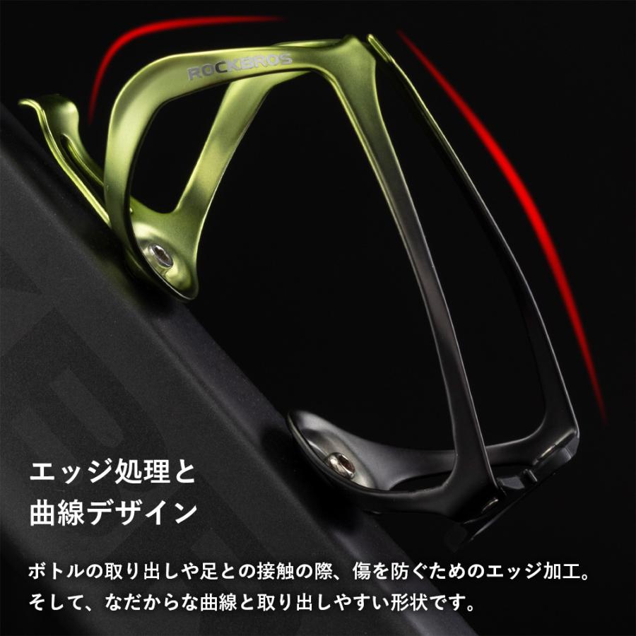 売り切れドリンクホルダー/ボトルゲージ + ペットボトル用ノズルキャップ ROCKBROS 自転車 ドリンクホルダー ボトルケージ ボトルホルダー