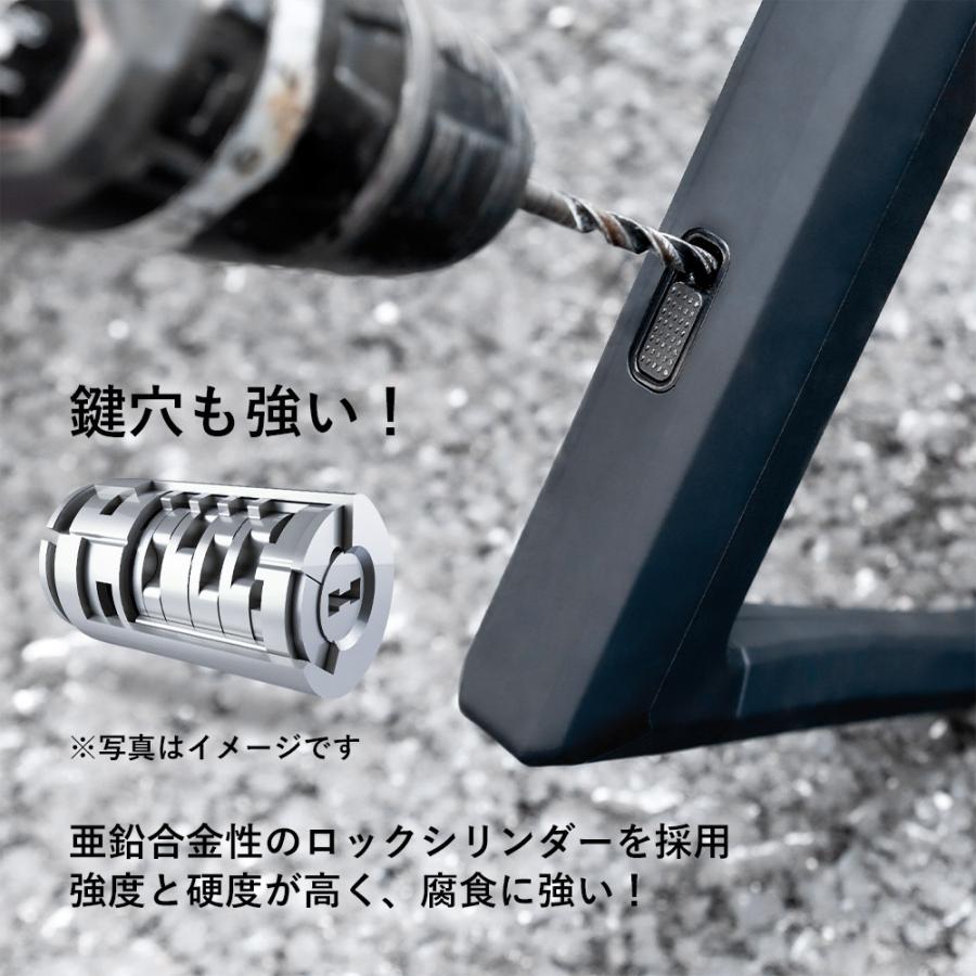 ROCKBROS ロック U字ロック 自転車 バイク 鍵 幅広 極太 防犯 盗難対策