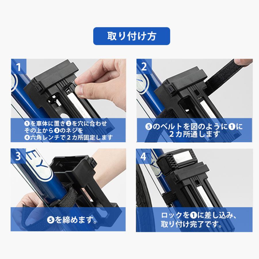 ROCKBROS 自転車 鍵 ブレードロック 頑丈 自転車 盗難防止 コンパクト