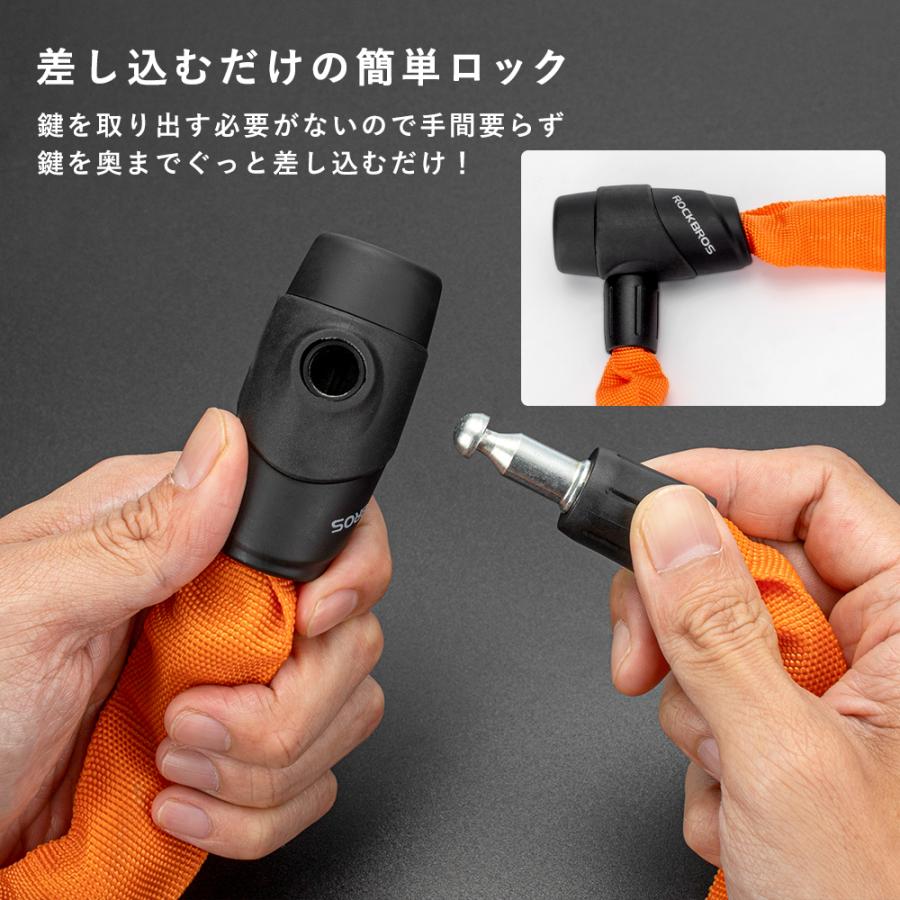 ROCKBROS 自転車 バイク 鍵 チェーンロック 頑丈 4mm 長い 95.5cm 盗難