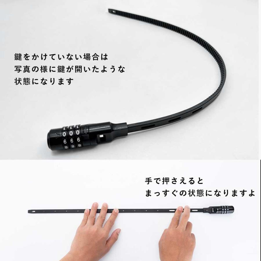ROCKBROS 自転車 バイク 鍵 ダイヤル式 3桁 結束バンド ヘルメット
