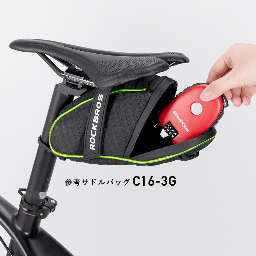ROCKBROS 自転車 鍵 ワイヤー ケーブル ロック ダイヤル式 4桁 伸びる
