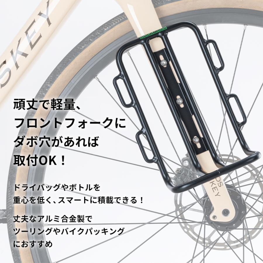 Folkクロスバイク フォーク自転車 赤　定価８万円　引取　カゴ付き　ベル　鍵　スマホスタンド付き　籠あり　レッド　ミニマム ROCKBROS フロントフォーク ケージ 自転車 フロントフォークマウント