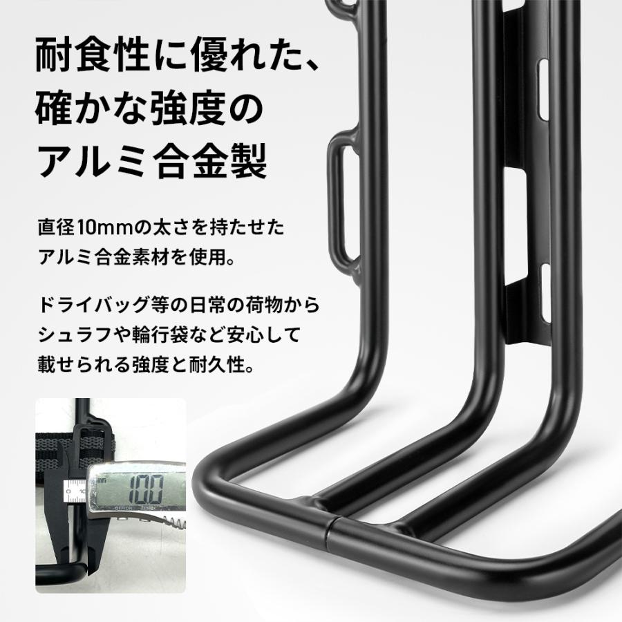 ROCKBROS フロントフォーク ケージ 自転車 フロントフォークマウント