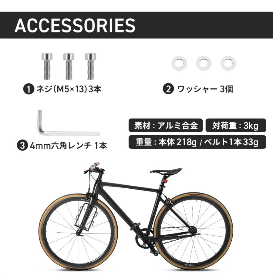 ROCKBROS フロントフォーク ケージ 自転車 フロントフォークマウント