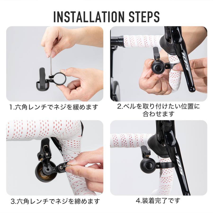 ROCKBROS 自転車 ベル ロードバイク ドロップハンドルベル ドロップ