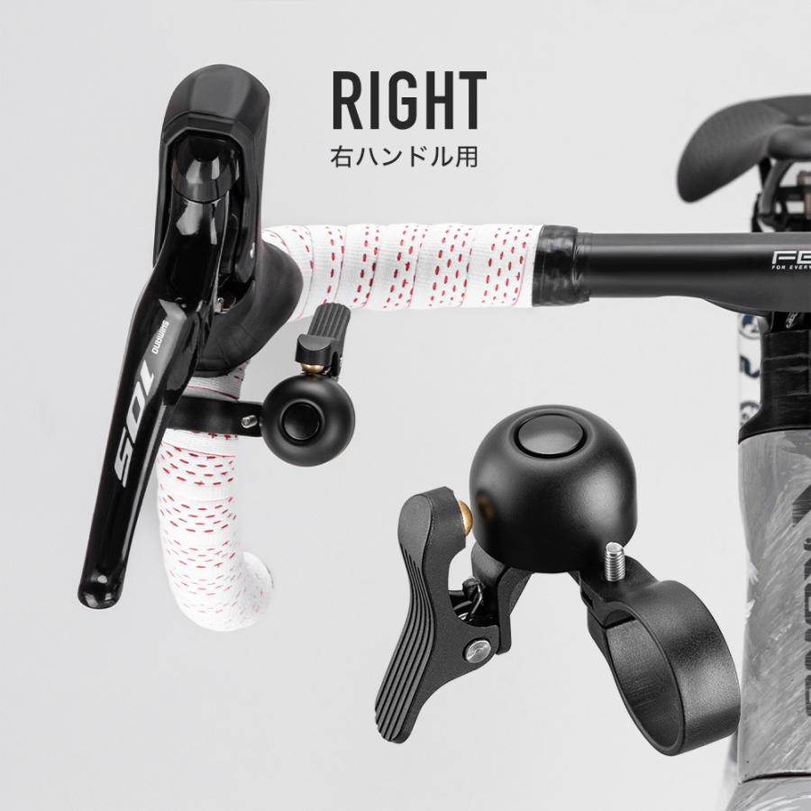 ROCKBROS 自転車 ベル ロードバイク ドロップハンドルベル ドロップ