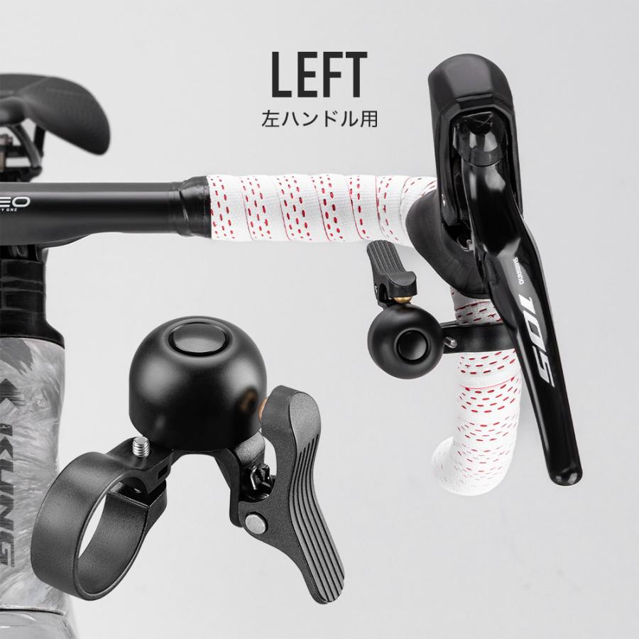 ROCKBROS 自転車 ベル ロードバイク ドロップハンドルベル ドロップ