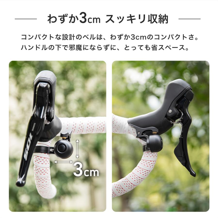 ROCKBROS 自転車 ベル ロードバイク ドロップハンドルベル ドロップ