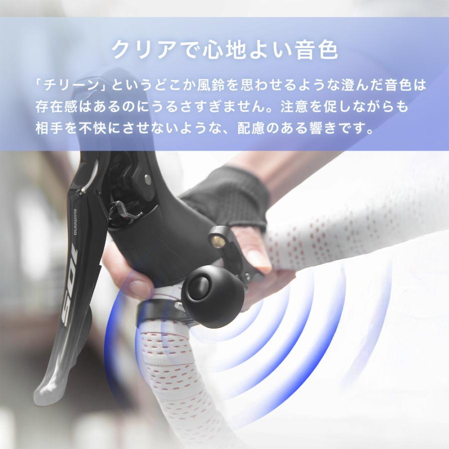 ROCKBROS 自転車 ベル ロードバイク ドロップハンドルベル ドロップ