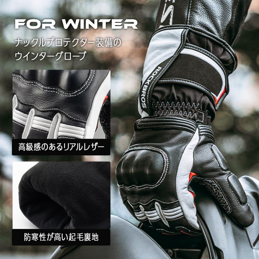 牛革　冬用　保温綿　裏起毛　レザー グローブ　バイク　手袋　ツーリング 牛革 冬用 保温綿 裏起毛 レザー グローブ バイク 手袋 ツーリング M