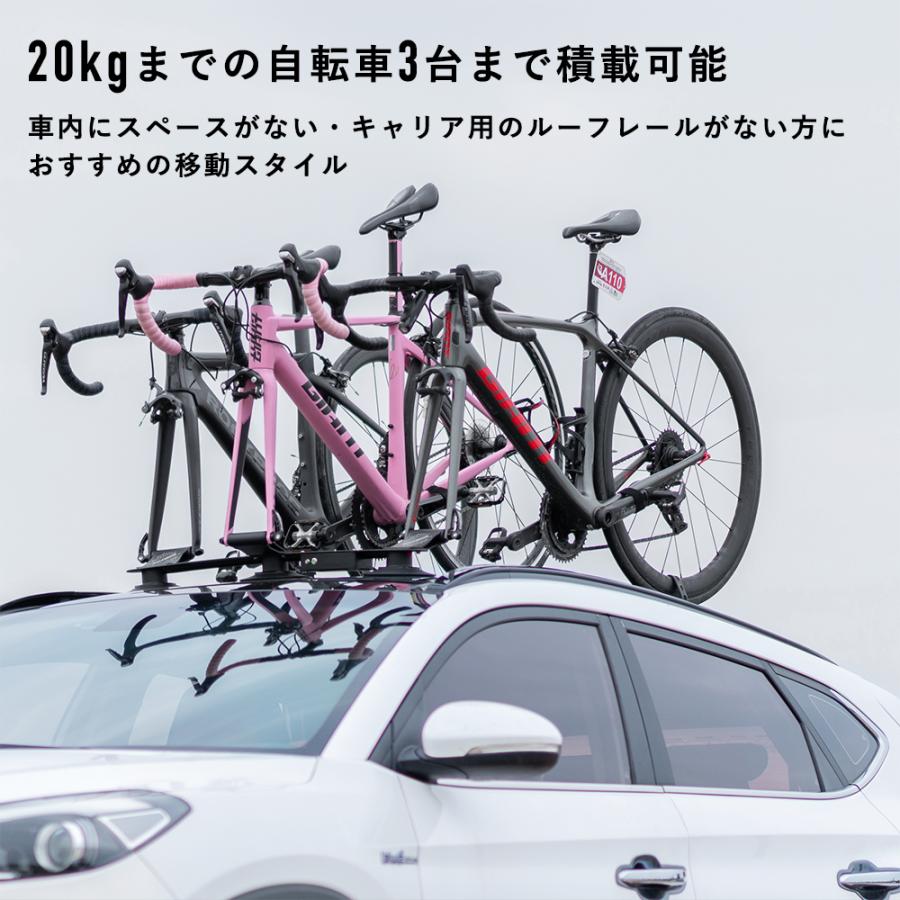ROCKBROS 電動ルーフラック ルーフキャリア 自転車3台積載可能 吸盤式