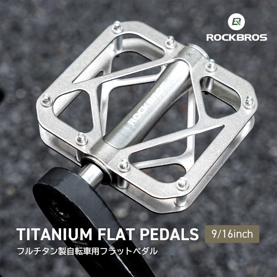 BMX FLATLAND チタンシャフト 南海 フリーコースター 3/8 26 ROCKBROS 自転車 ペダル フラット チタン フラットペダル チタニウム