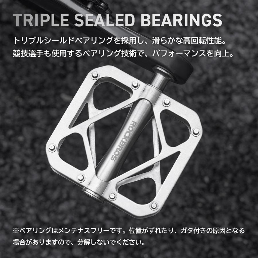 ROCKBROS 自転車 ペダル フラット チタン フラットペダル チタニウム