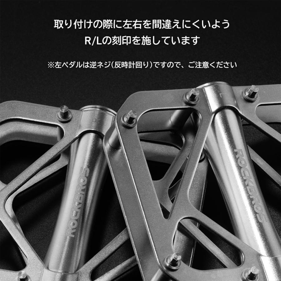 ROCKBROS 自転車 ペダル フラット チタン フラットペダル チタニウム